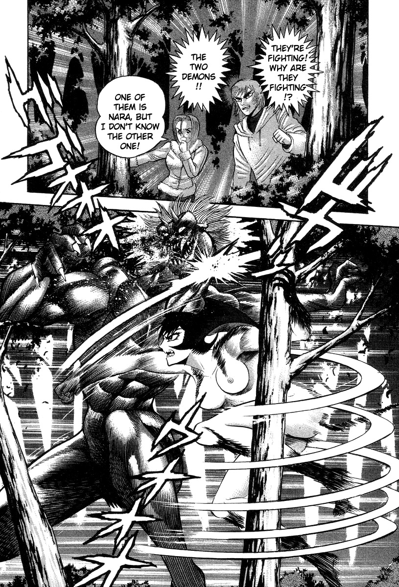 Devilman Lady Chapter 32 page 38 - Chapter 32: Decisive Battle! Demon vs Demon