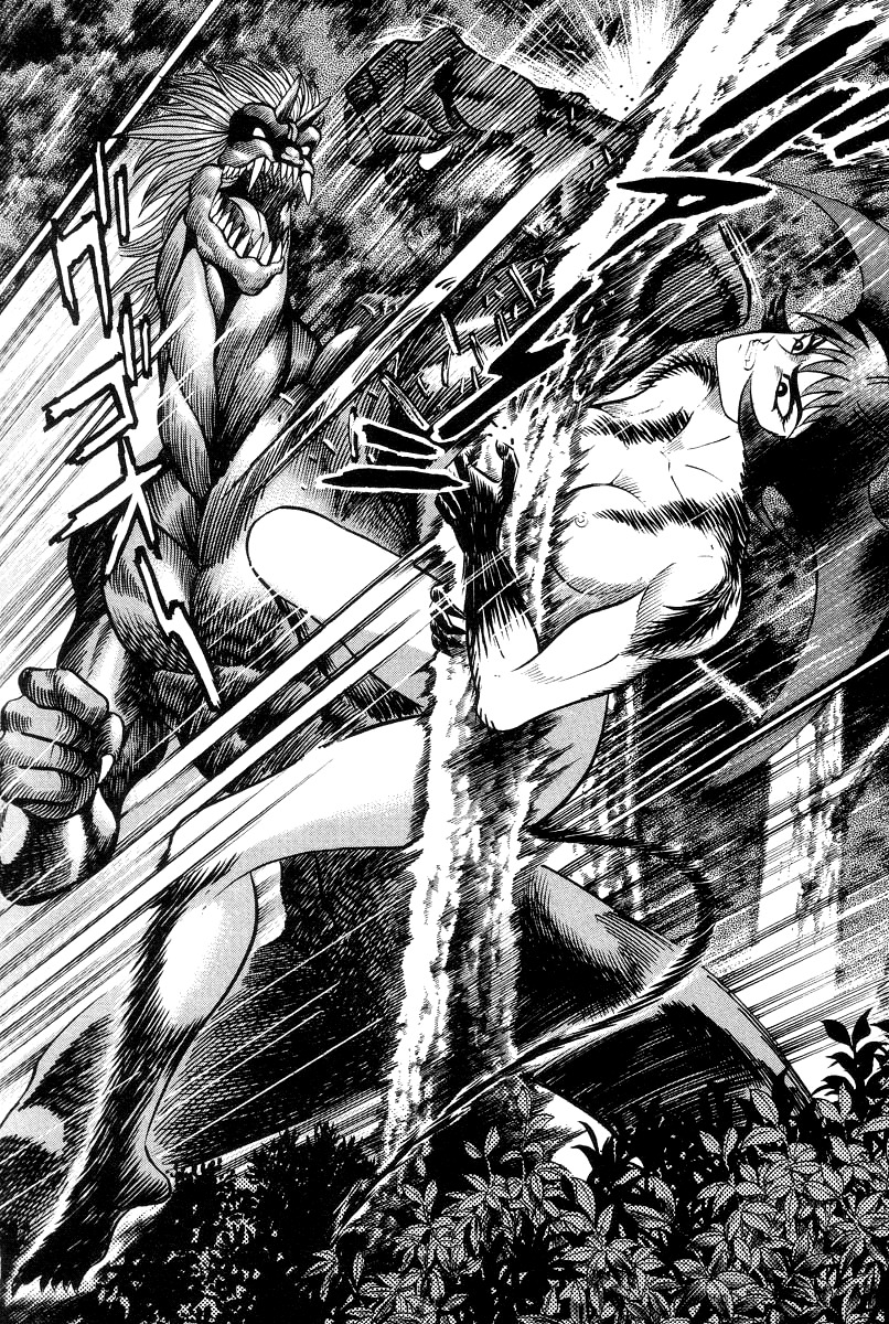 Devilman Lady Chapter 32 page 39 - Chapter 32: Decisive Battle! Demon vs Demon