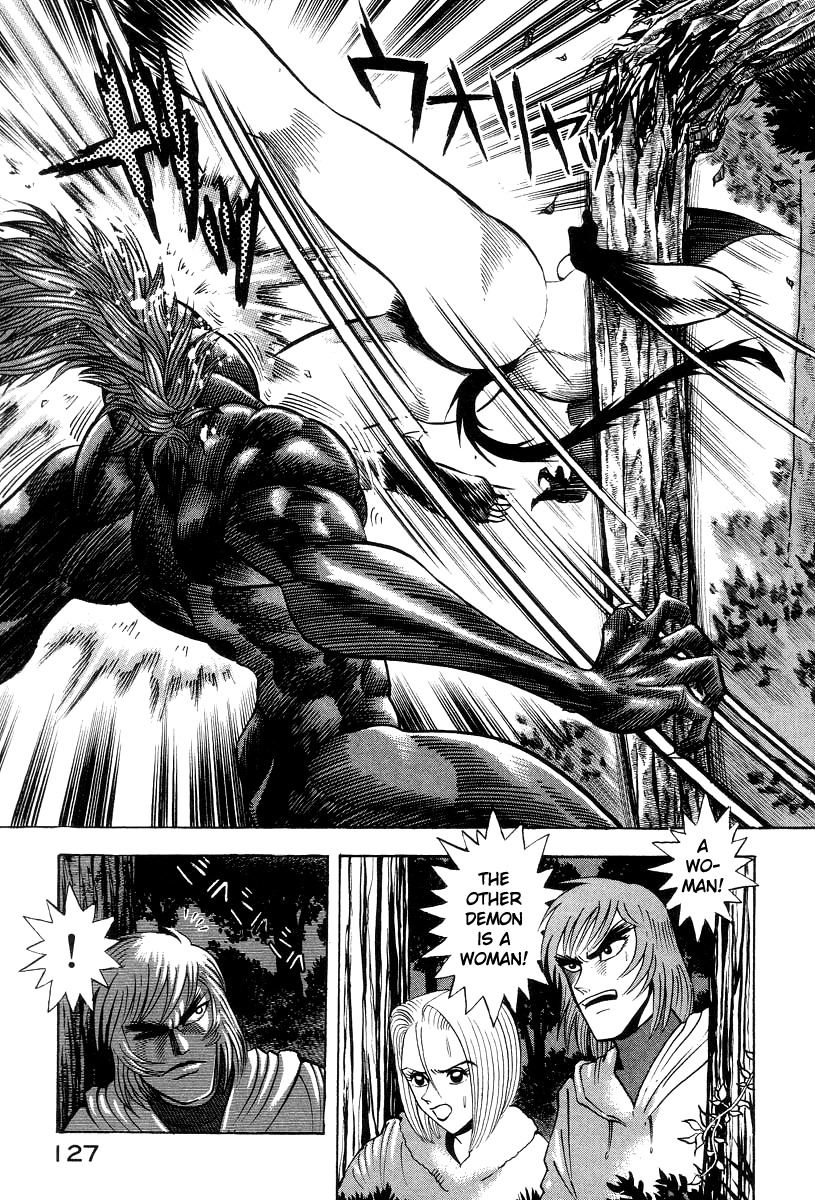 Devilman Lady Chapter 32 page 40 - Chapter 32: Decisive Battle! Demon vs Demon
