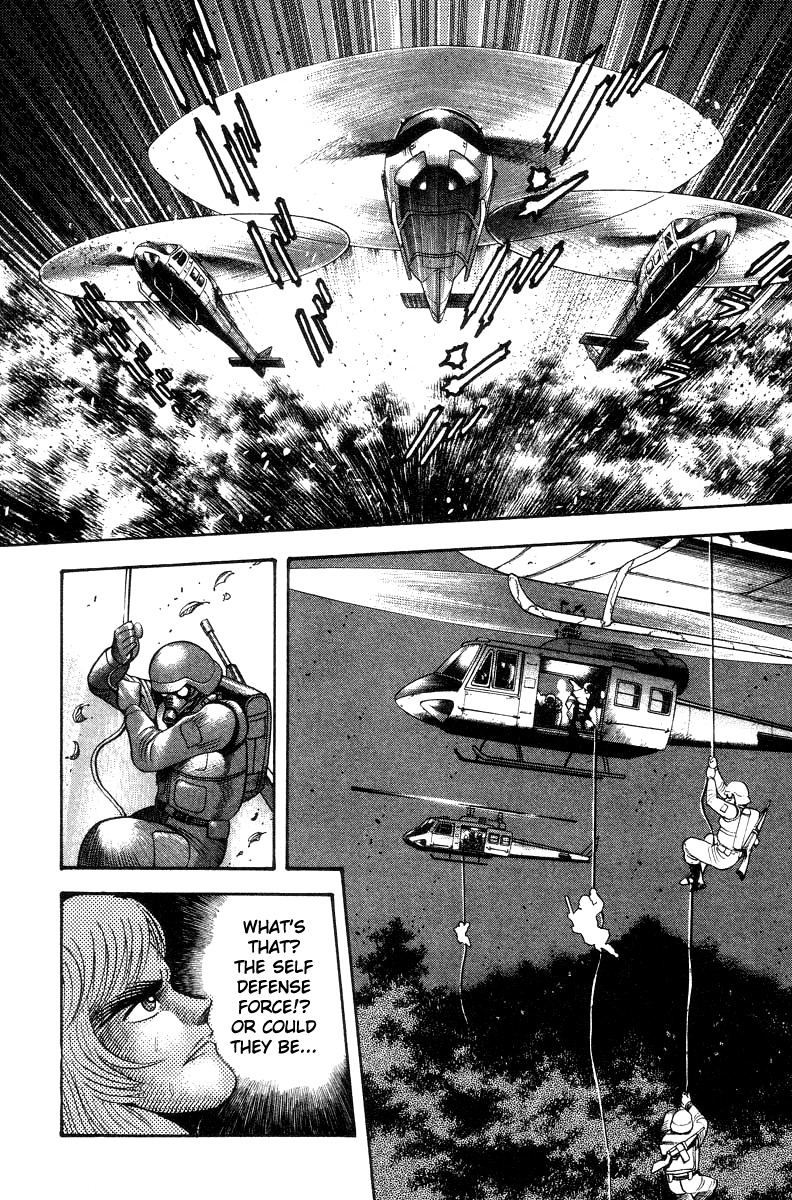 Devilman Lady Chapter 32 page 41 - Chapter 32: Decisive Battle! Demon vs Demon