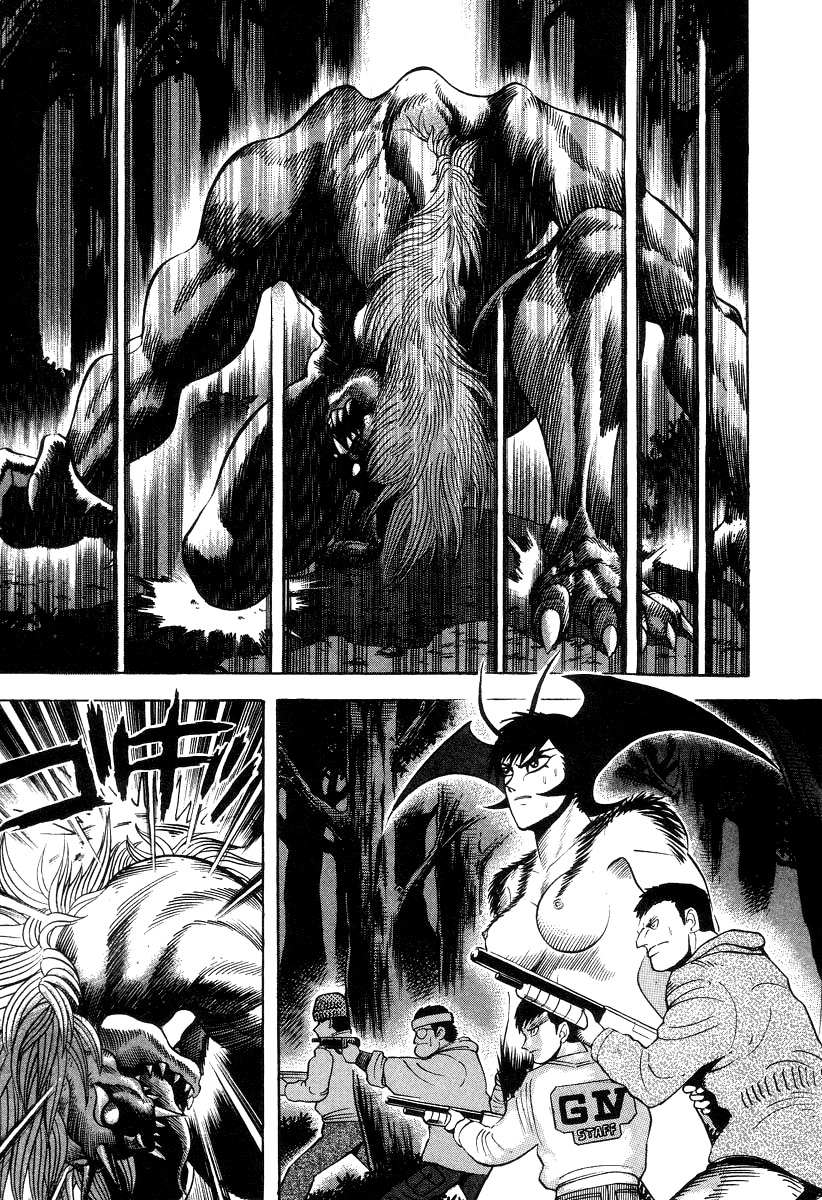 Devilman Lady Chapter 33 page 10 - Chapter 33: Those Who Must Be Destroyed