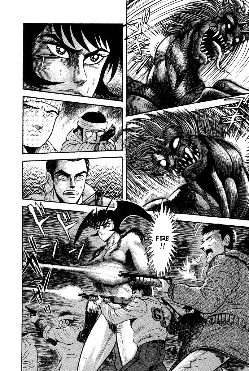 Devilman Lady Chapter 33 page 11 - Chapter 33: Those Who Must Be Destroyed