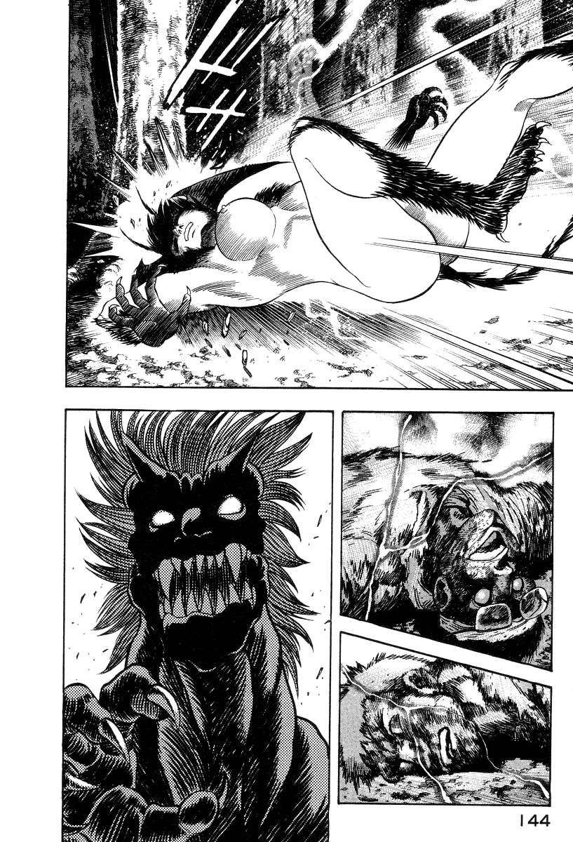 Devilman Lady Chapter 33 page 14 - Chapter 33: Those Who Must Be Destroyed
