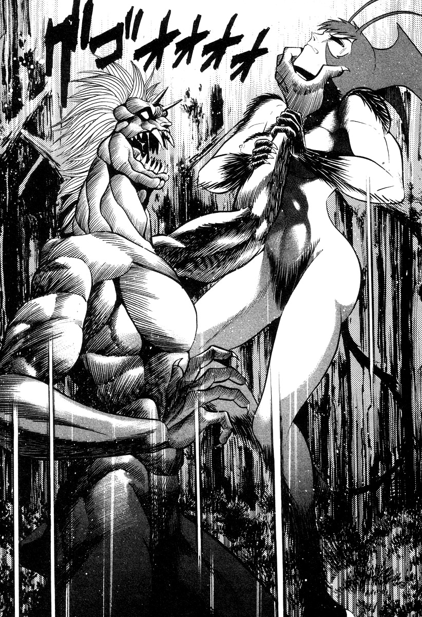 Devilman Lady Chapter 33 page 15 - Chapter 33: Those Who Must Be Destroyed