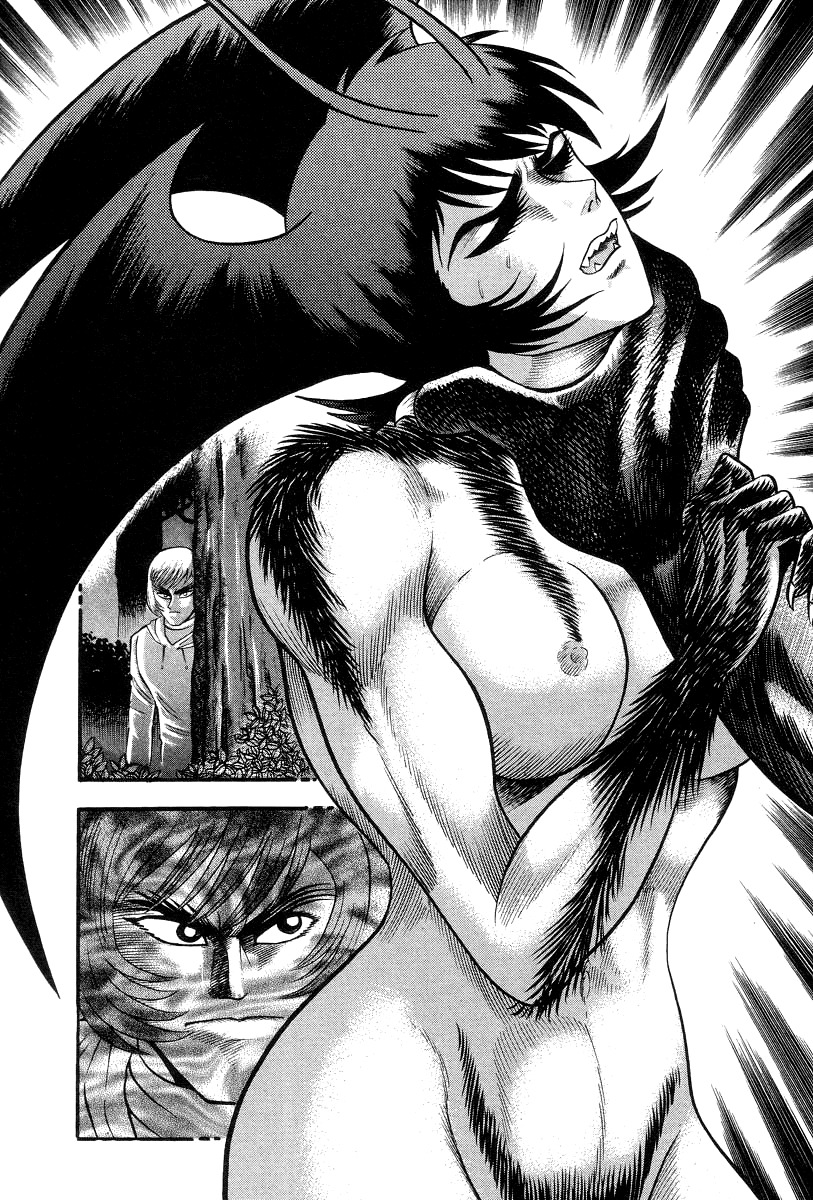 Devilman Lady Chapter 33 page 16 - Chapter 33: Those Who Must Be Destroyed