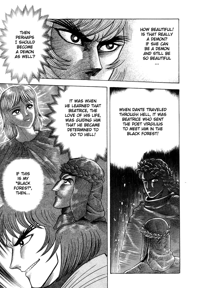 Devilman Lady Chapter 33 page 17 - Chapter 33: Those Who Must Be Destroyed
