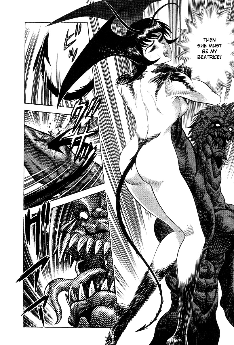 Devilman Lady Chapter 33 page 18 - Chapter 33: Those Who Must Be Destroyed