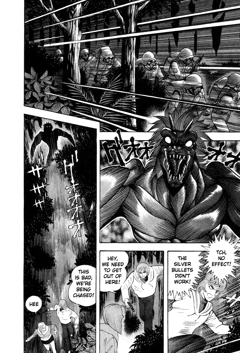 Devilman Lady Chapter 33 page 24 - Chapter 33: Those Who Must Be Destroyed