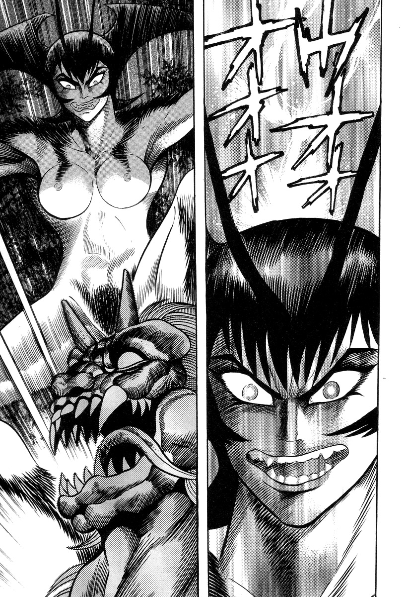 Devilman Lady Chapter 33 page 28 - Chapter 33: Those Who Must Be Destroyed