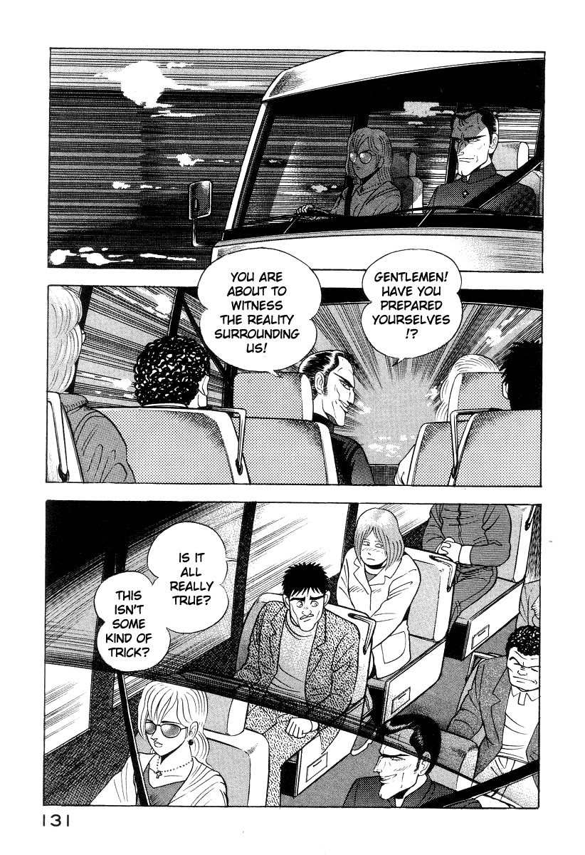 Devilman Lady Chapter 33 page 3 - Chapter 33: Those Who Must Be Destroyed