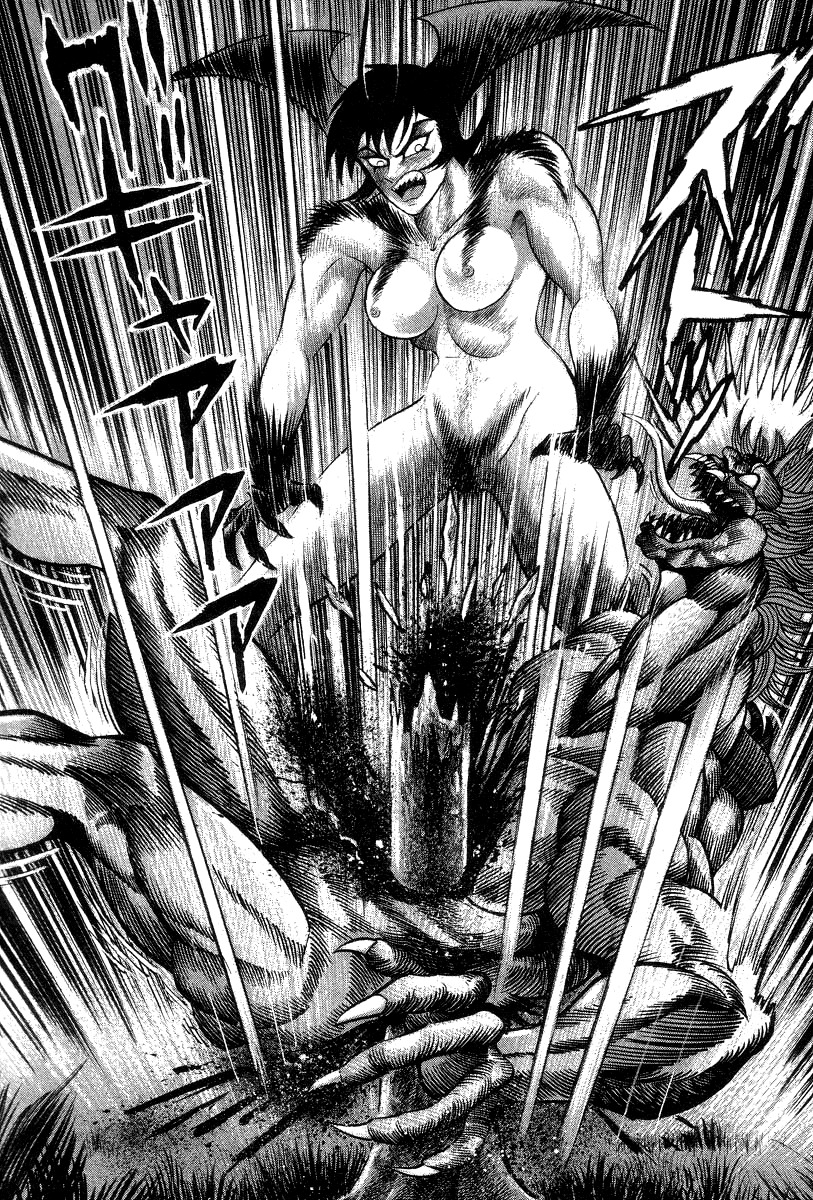 Devilman Lady Chapter 33 page 30 - Chapter 33: Those Who Must Be Destroyed
