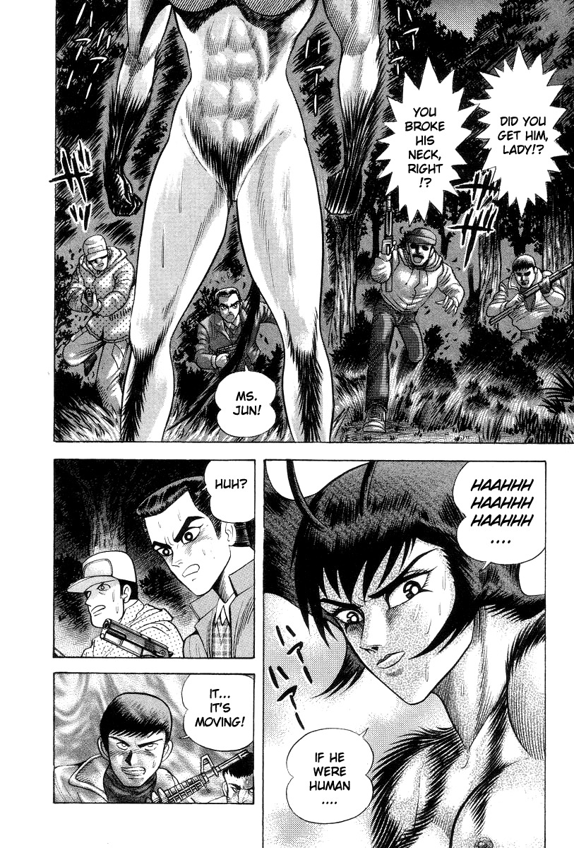 Devilman Lady Chapter 33 page 9 - Chapter 33: Those Who Must Be Destroyed