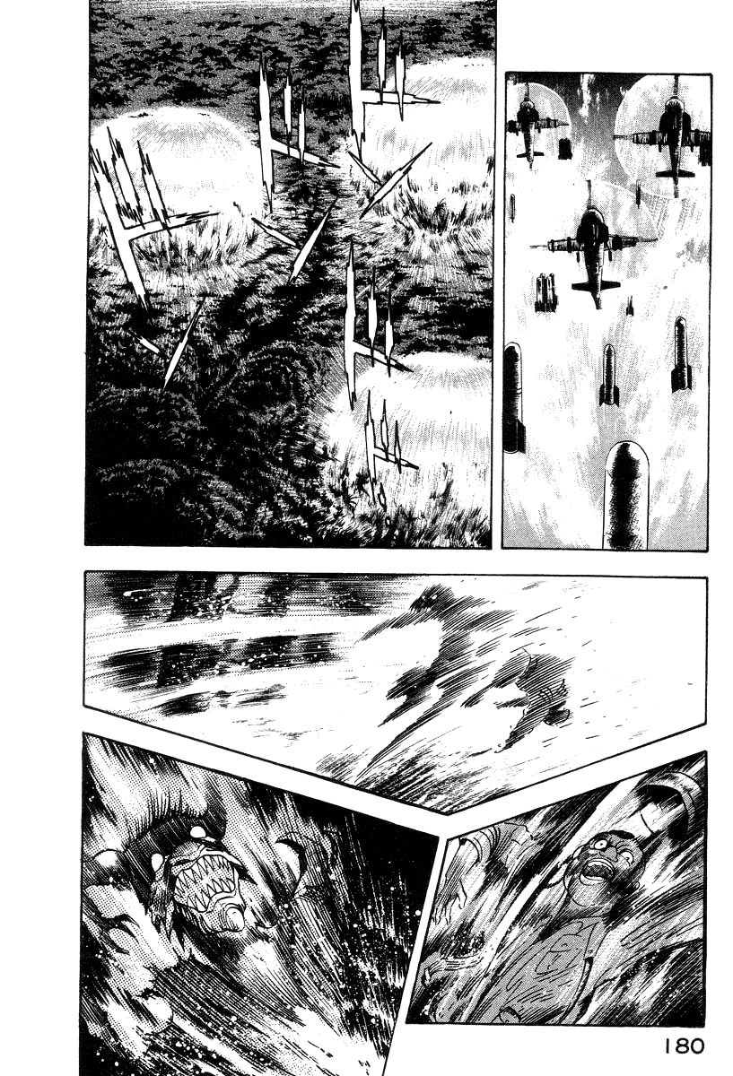 Devilman Lady Chapter 34 page 12 - Chapter 34: H.A: The Wings Hidden in Darkness