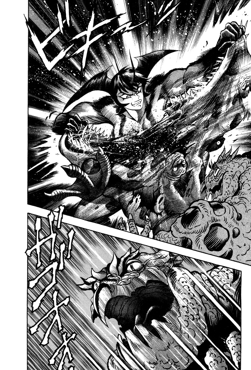 Devilman Lady Chapter 34 page 15 - Chapter 34: H.A: The Wings Hidden in Darkness
