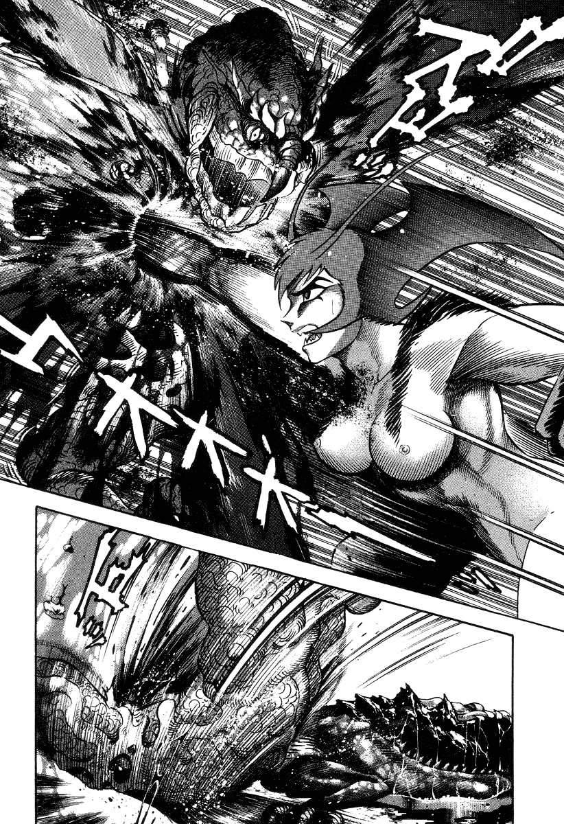 Devilman Lady Chapter 34 page 16 - Chapter 34: H.A: The Wings Hidden in Darkness