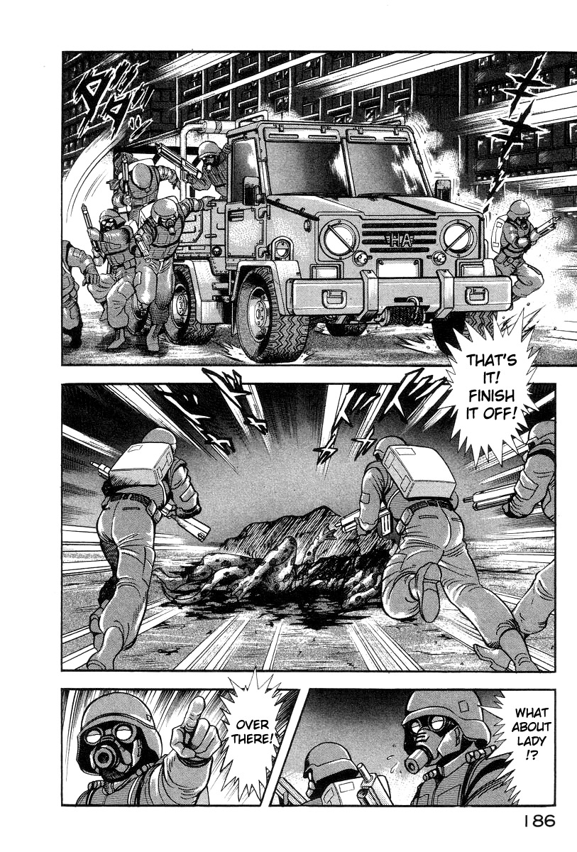 Devilman Lady Chapter 34 page 17 - Chapter 34: H.A: The Wings Hidden in Darkness