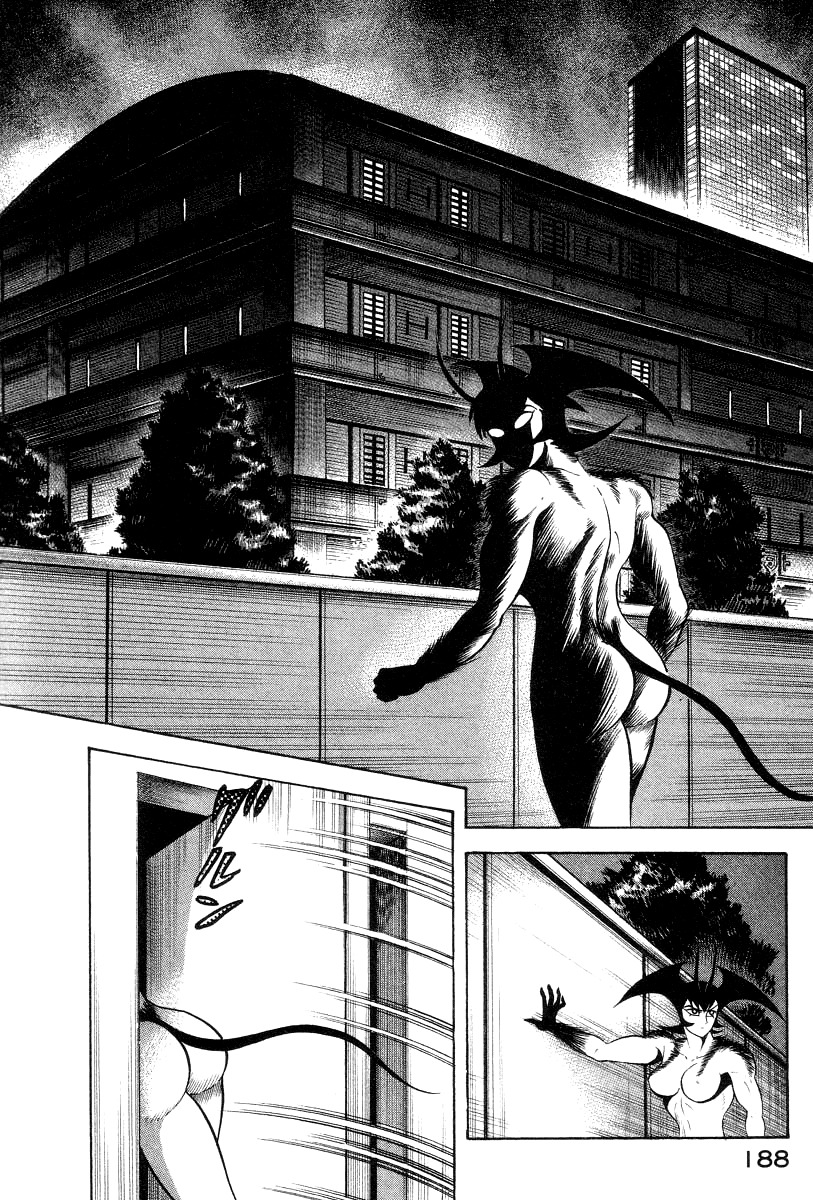 Devilman Lady Chapter 34 page 19 - Chapter 34: H.A: The Wings Hidden in Darkness