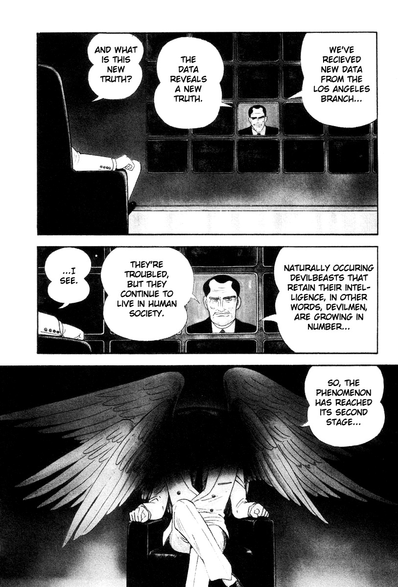 Devilman Lady Chapter 34 page 4 - Chapter 34: H.A: The Wings Hidden in Darkness
