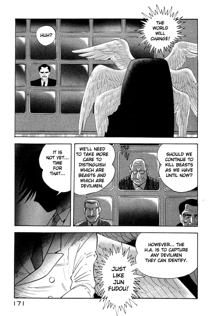 Devilman Lady Chapter 34 page 5 - Chapter 34: H.A: The Wings Hidden in Darkness