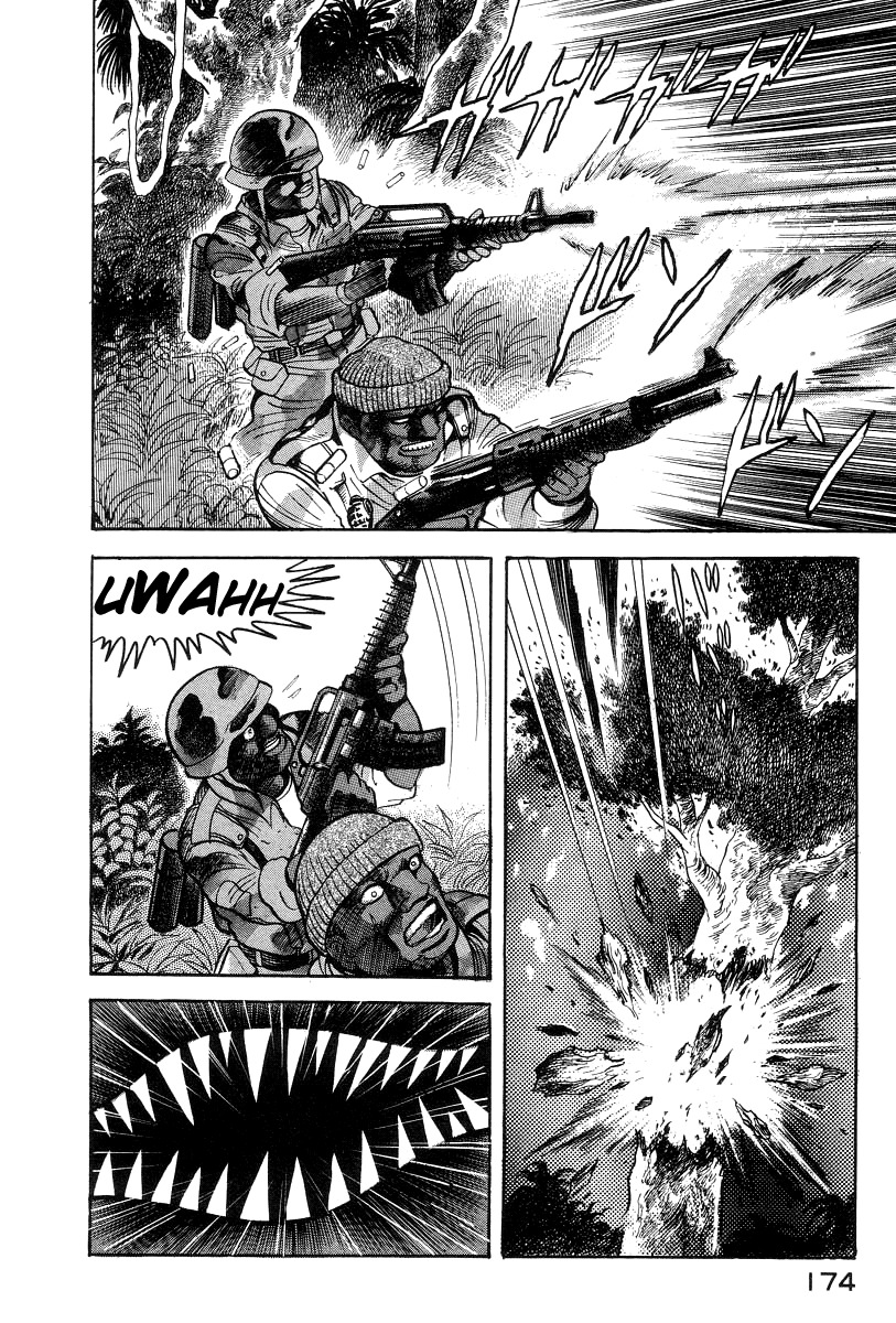 Devilman Lady Chapter 34 page 7 - Chapter 34: H.A: The Wings Hidden in Darkness