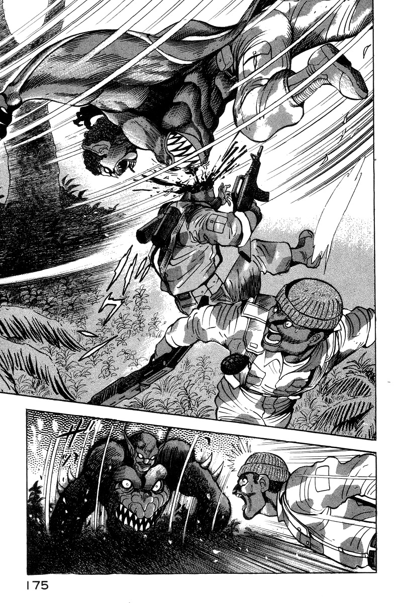 Devilman Lady Chapter 34 page 8 - Chapter 34: H.A: The Wings Hidden in Darkness