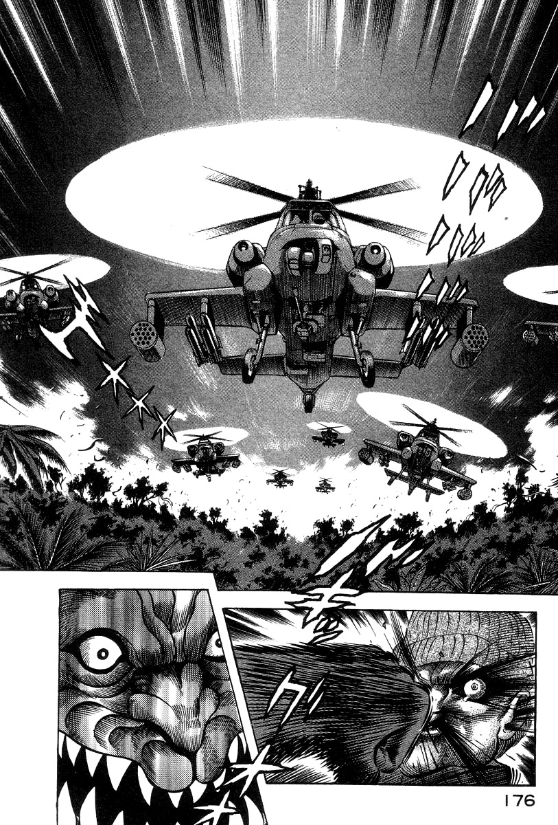 Devilman Lady Chapter 34 page 9 - Chapter 34: H.A: The Wings Hidden in Darkness