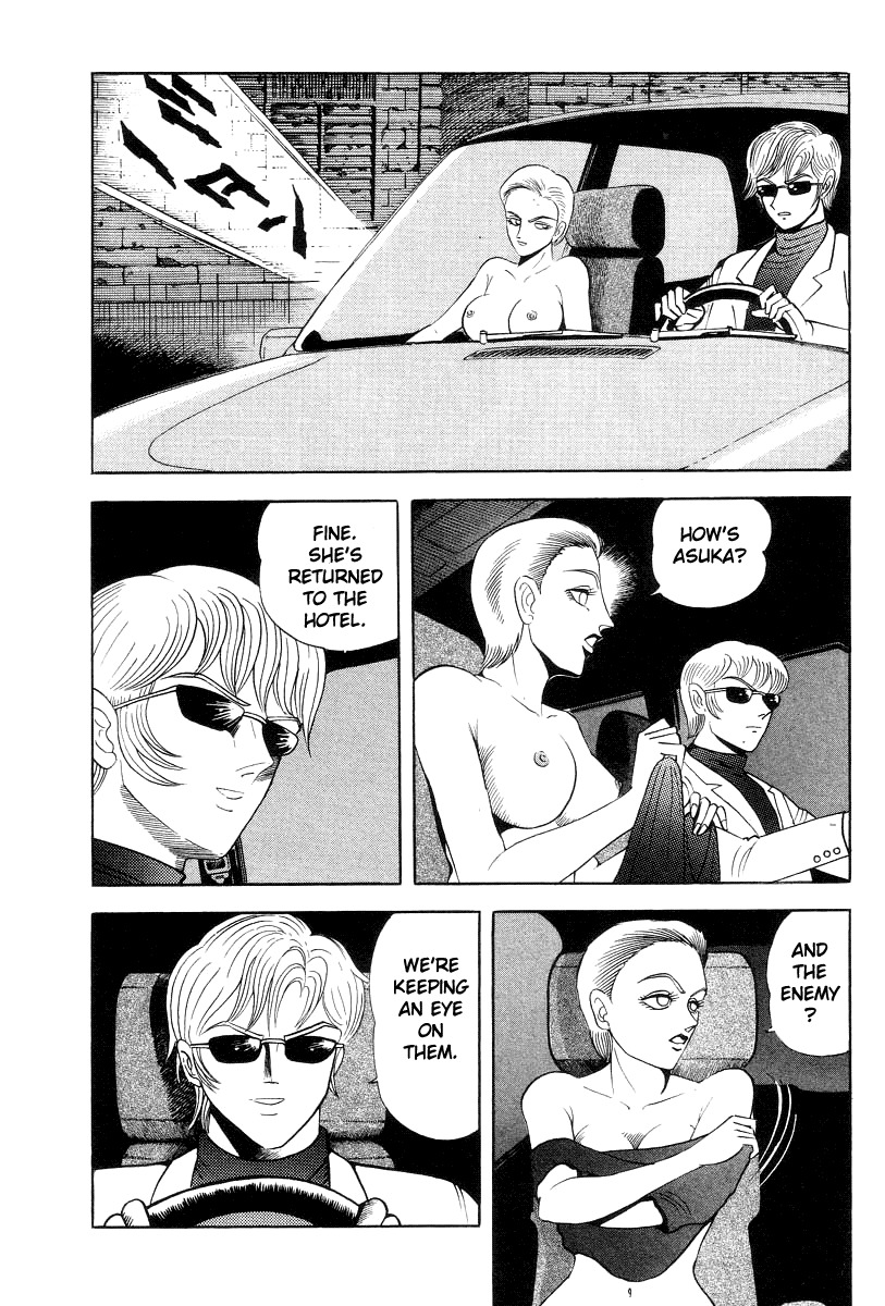 Devilman Lady Chapter 35 page 10 - Chapter 35: Wandering Asuka