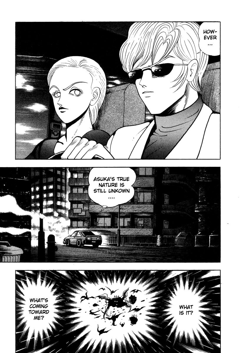 Devilman Lady Chapter 35 page 11 - Chapter 35: Wandering Asuka