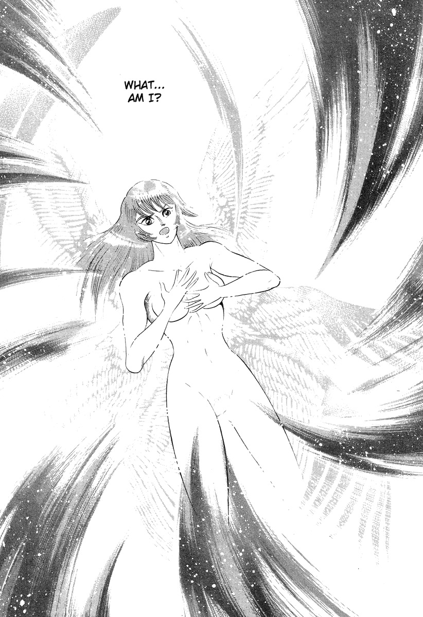 Devilman Lady Chapter 35 page 15 - Chapter 35: Wandering Asuka