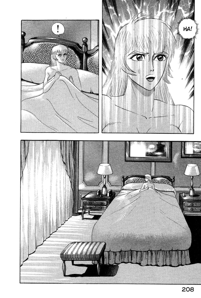 Devilman Lady Chapter 35 page 16 - Chapter 35: Wandering Asuka