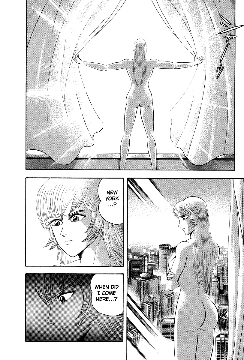 Devilman Lady Chapter 35 page 18 - Chapter 35: Wandering Asuka