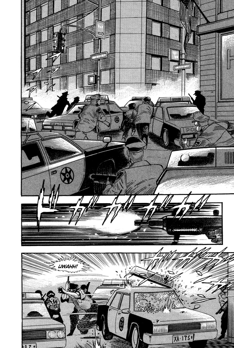 Devilman Lady Chapter 35 page 22 - Chapter 35: Wandering Asuka