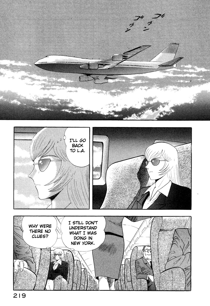 Devilman Lady Chapter 35 page 27 - Chapter 35: Wandering Asuka