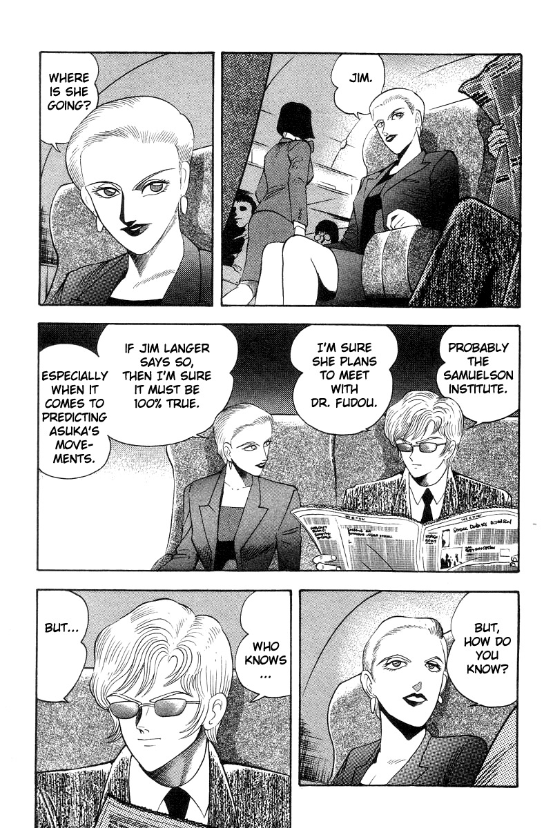 Devilman Lady Chapter 35 page 29 - Chapter 35: Wandering Asuka
