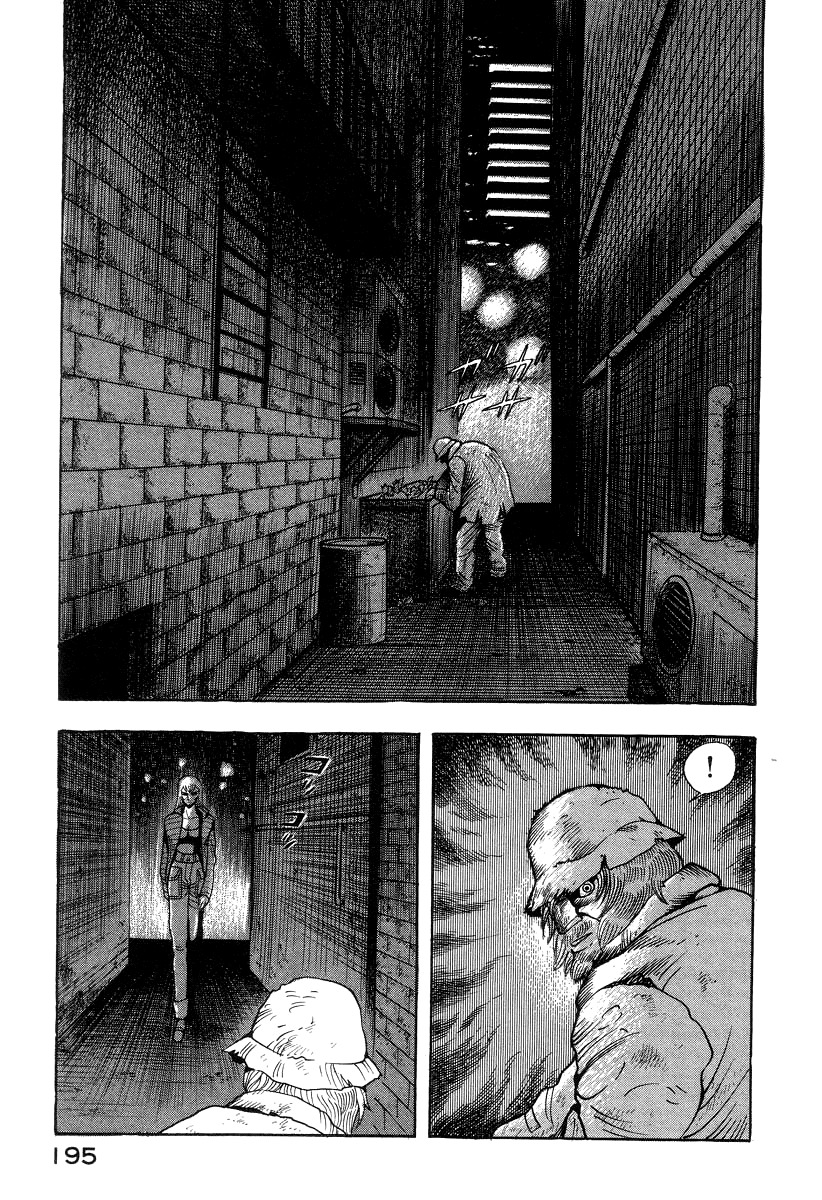 Devilman Lady Chapter 35 page 3 - Chapter 35: Wandering Asuka