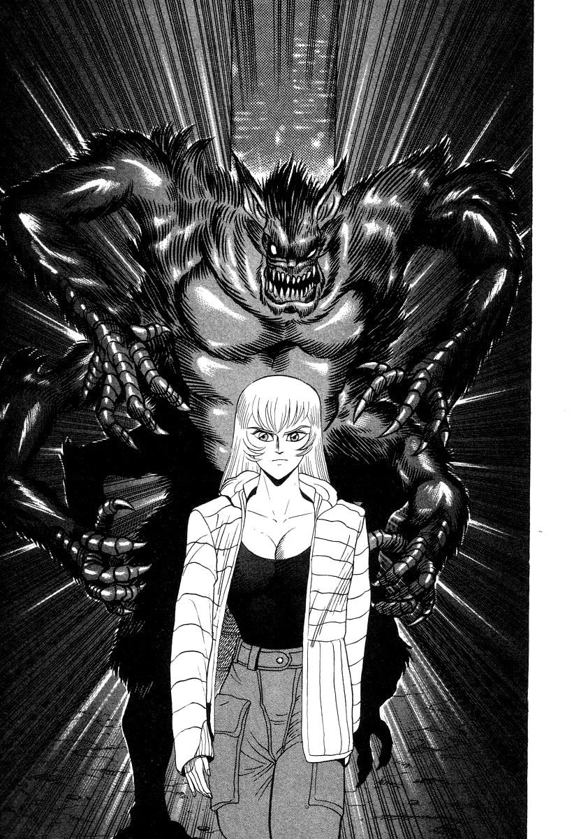 Devilman Lady Chapter 35 page 5 - Chapter 35: Wandering Asuka