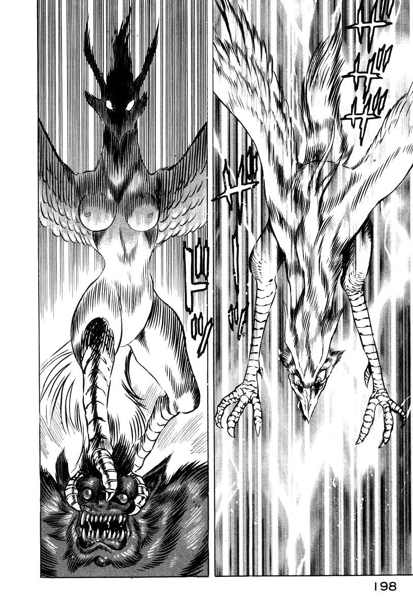 Devilman Lady Chapter 35 page 6 - Chapter 35: Wandering Asuka