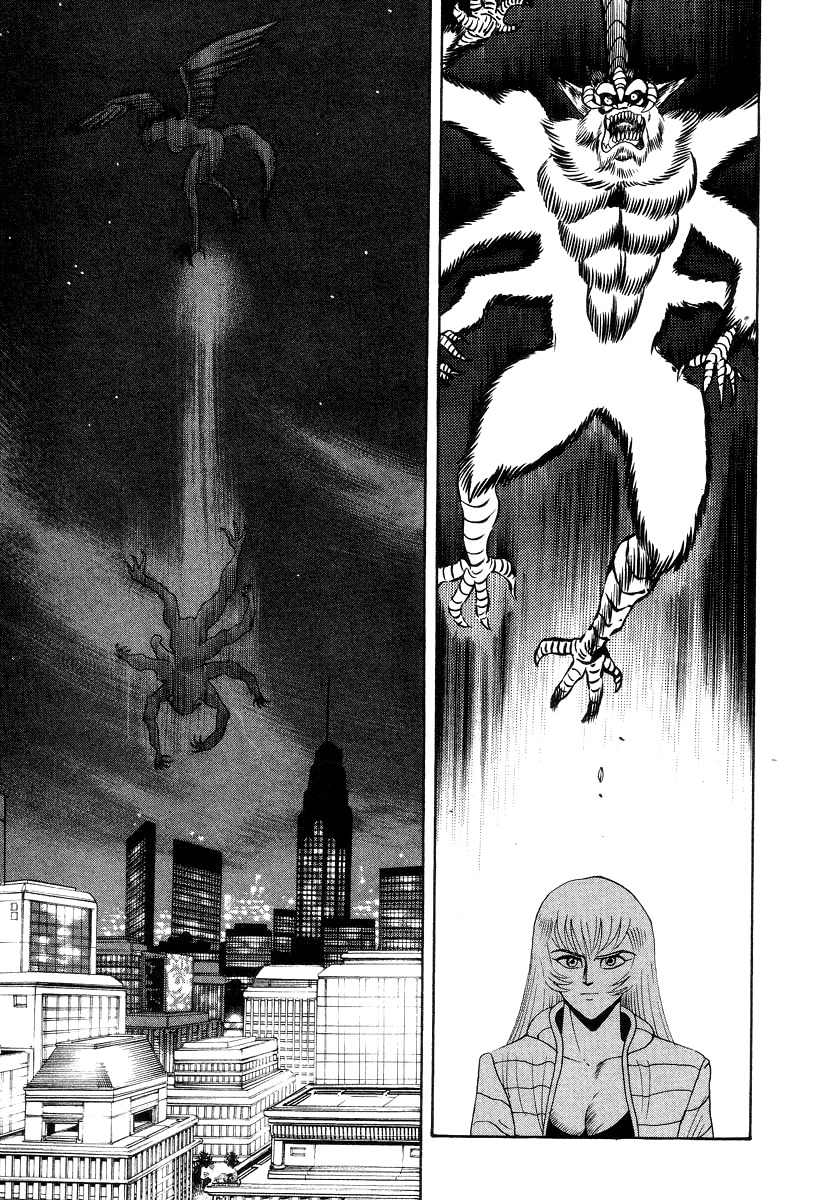Devilman Lady Chapter 35 page 7 - Chapter 35: Wandering Asuka