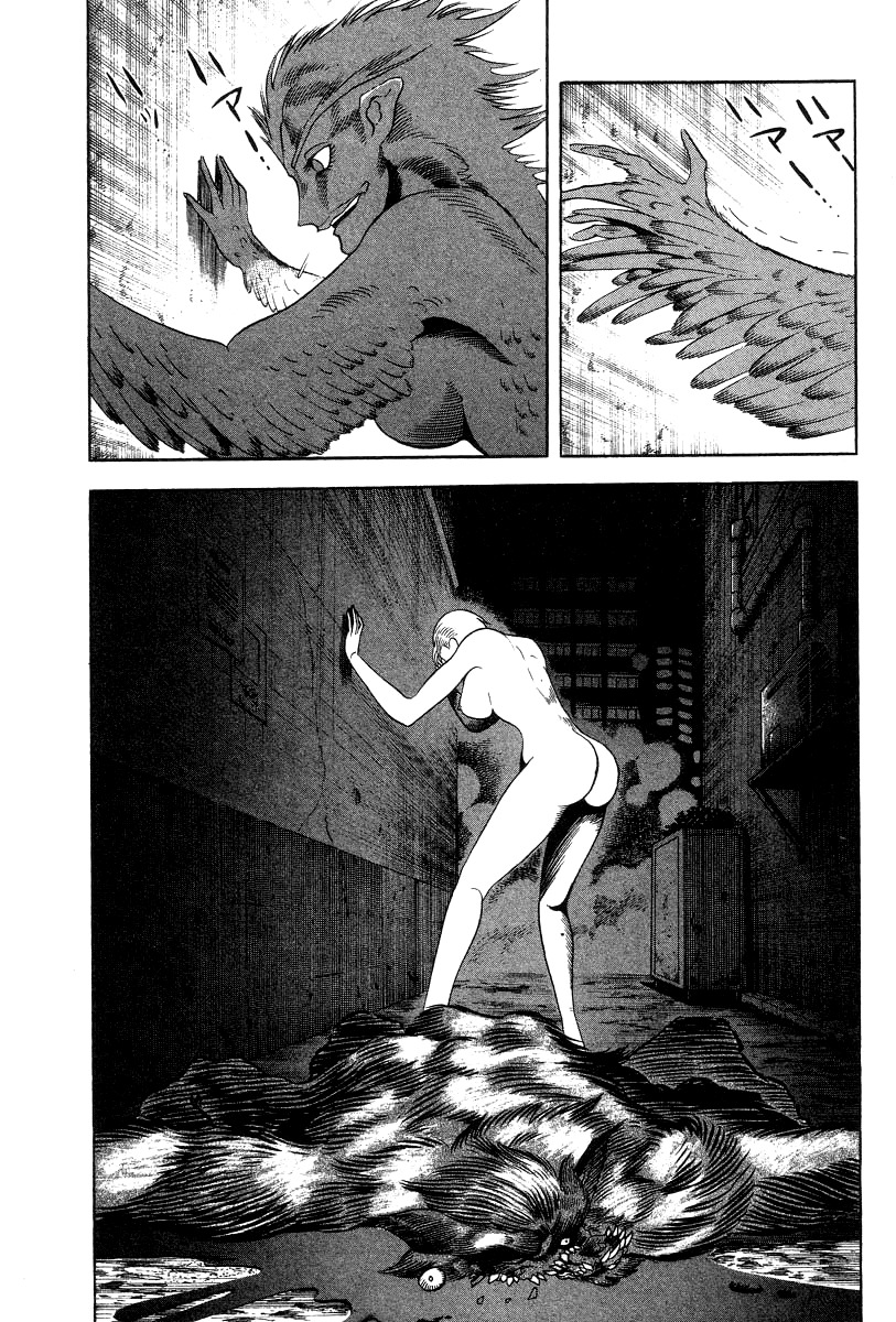 Devilman Lady Chapter 35 page 8 - Chapter 35: Wandering Asuka