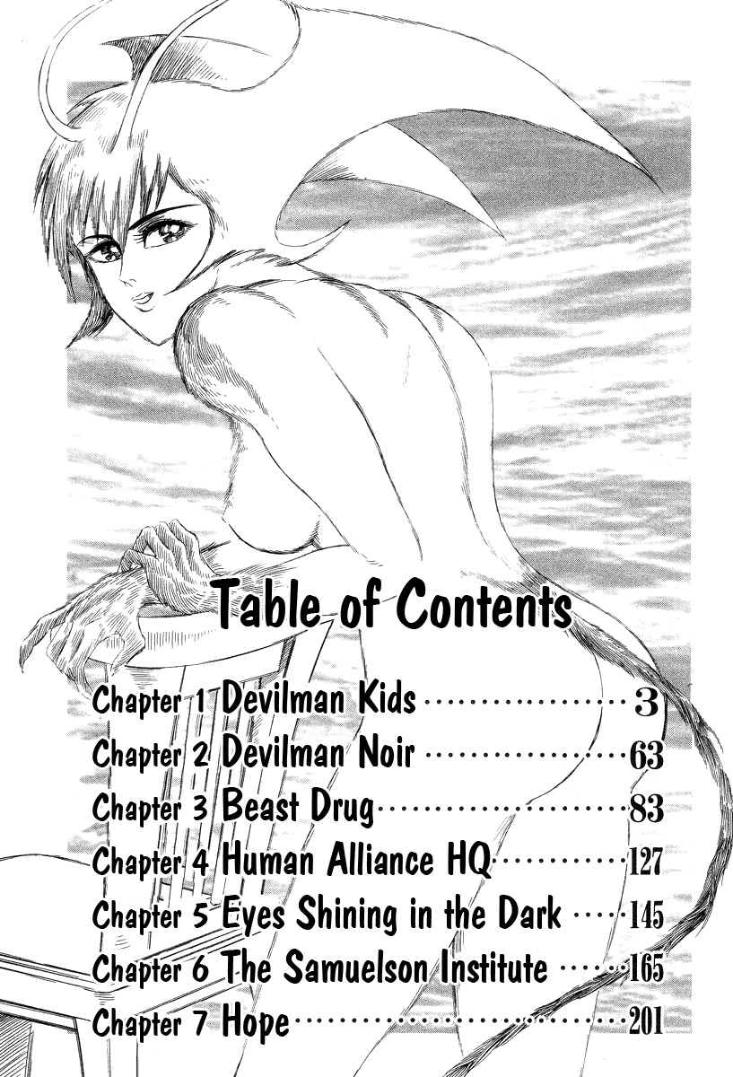 Devilman Lady Chapter 36 page 10 - Chapter 36: Devilman Kids