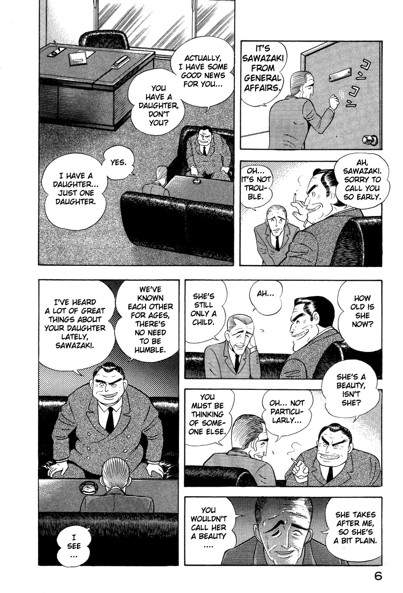 Devilman Lady Chapter 36 page 14 - Chapter 36: Devilman Kids