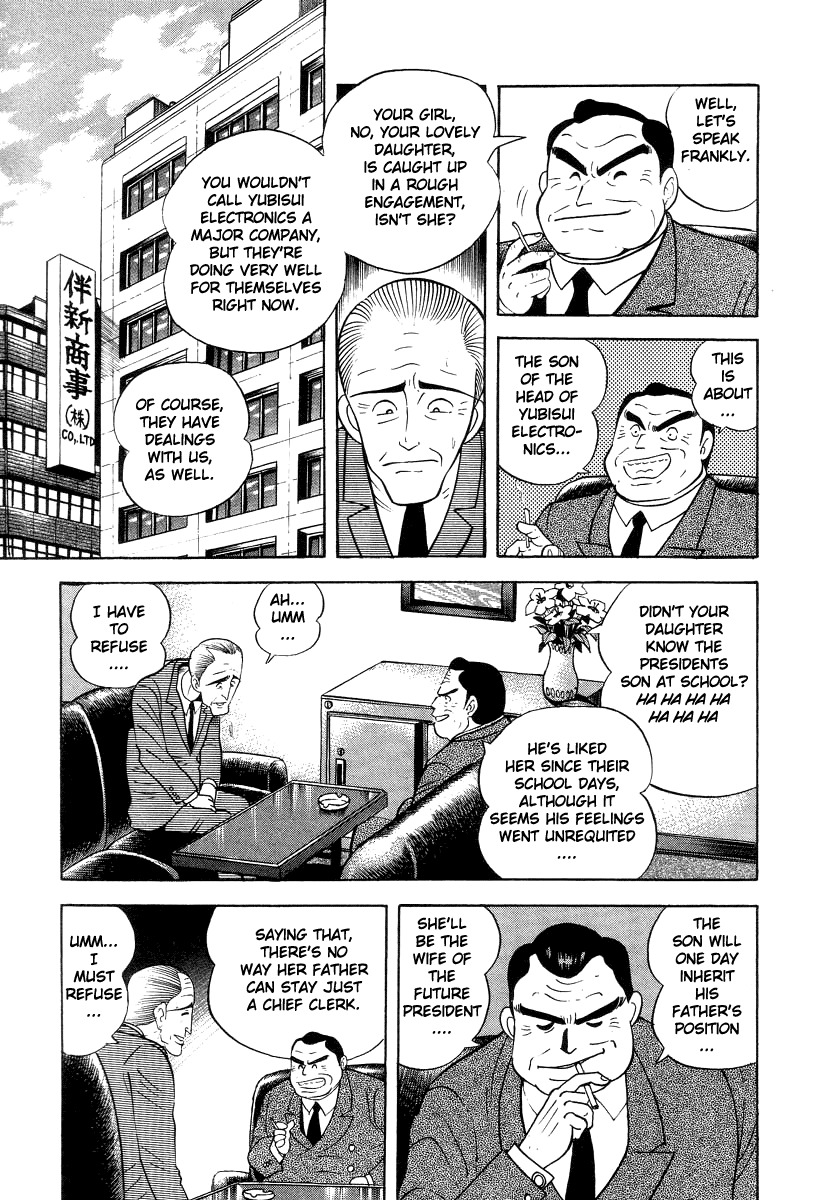 Devilman Lady Chapter 36 page 15 - Chapter 36: Devilman Kids