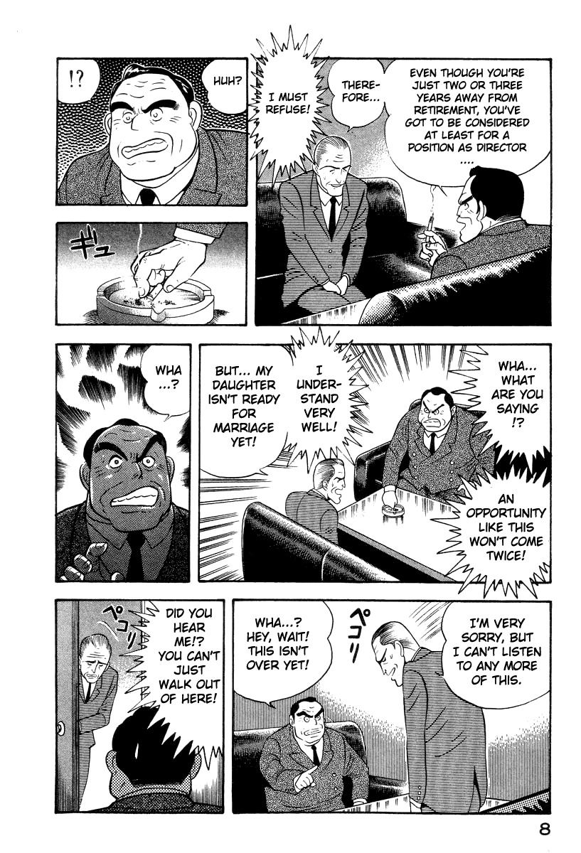 Devilman Lady Chapter 36 page 16 - Chapter 36: Devilman Kids