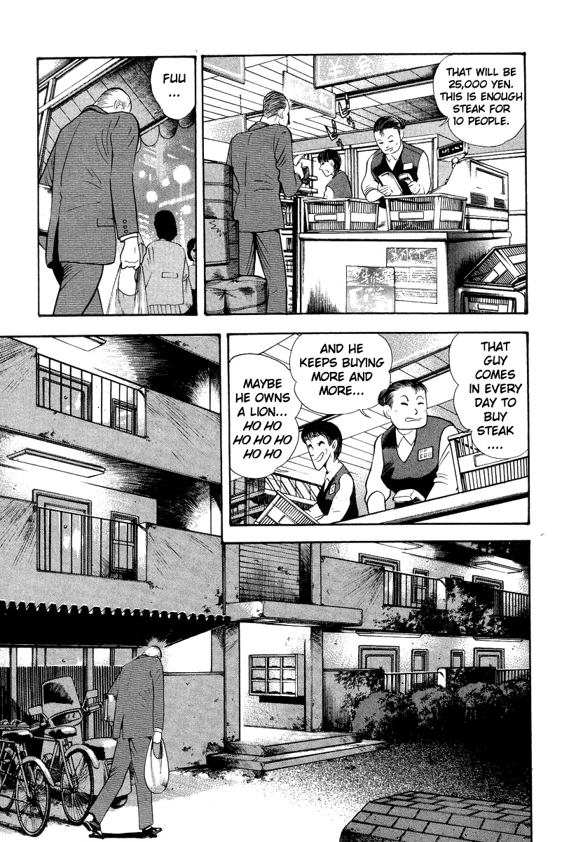 Devilman Lady Chapter 36 page 19 - Chapter 36: Devilman Kids