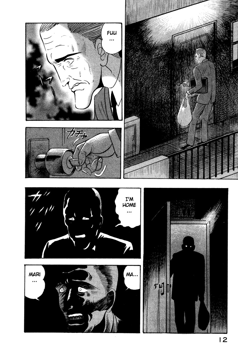 Devilman Lady Chapter 36 page 20 - Chapter 36: Devilman Kids