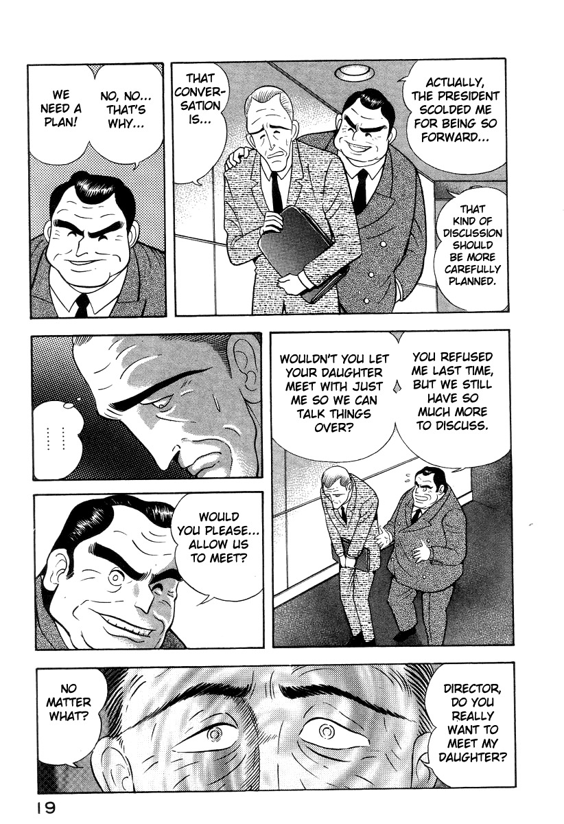 Devilman Lady Chapter 36 page 27 - Chapter 36: Devilman Kids