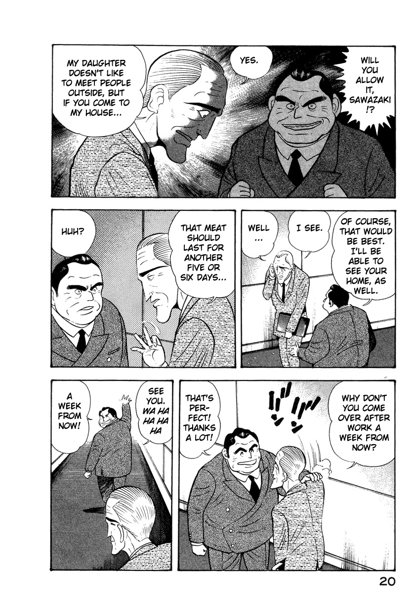 Devilman Lady Chapter 36 page 28 - Chapter 36: Devilman Kids