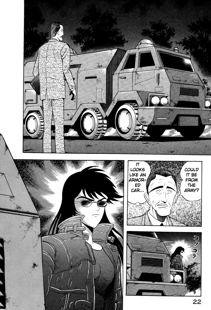 Devilman Lady Chapter 36 page 30 - Chapter 36: Devilman Kids