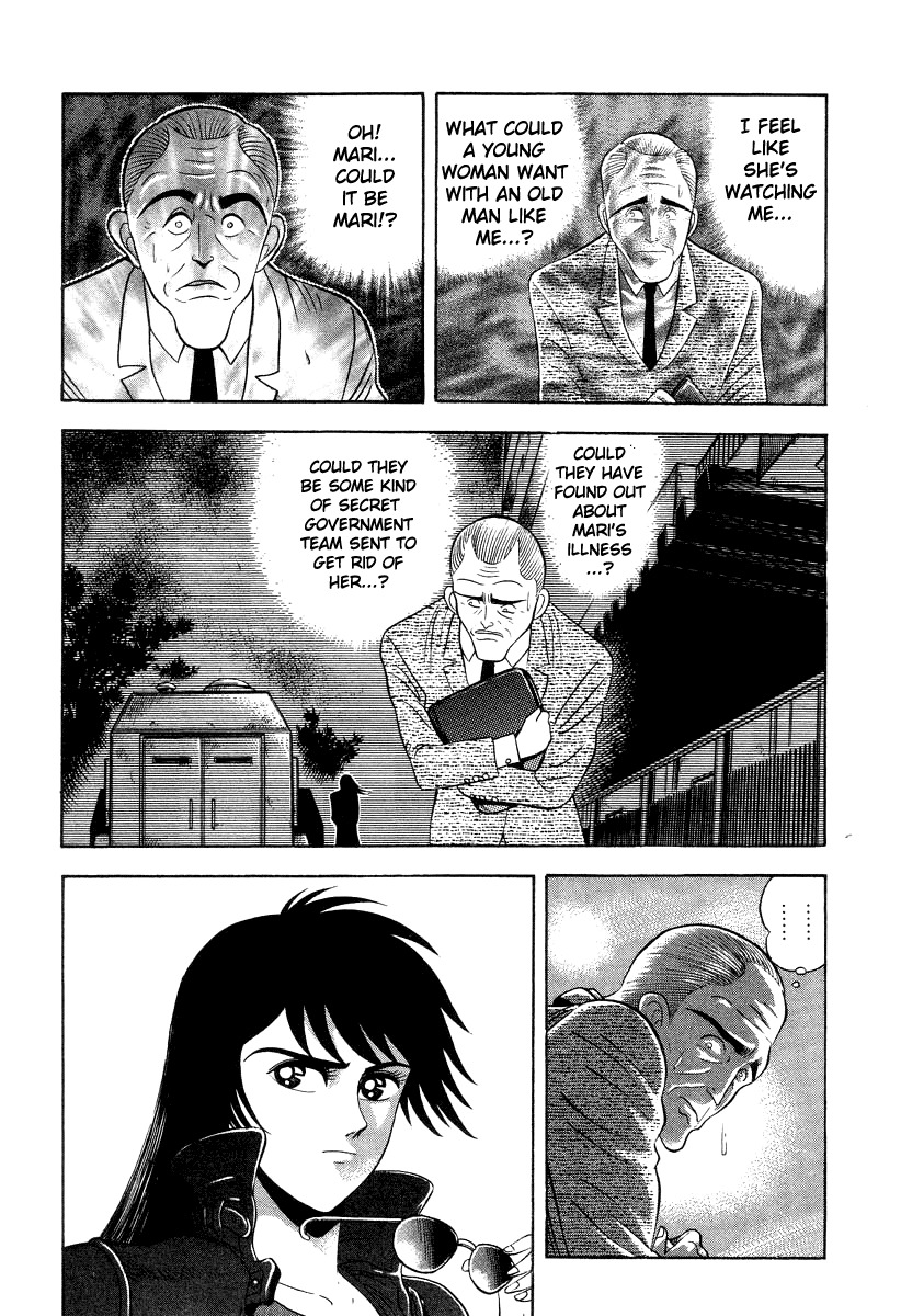 Devilman Lady Chapter 36 page 33 - Chapter 36: Devilman Kids