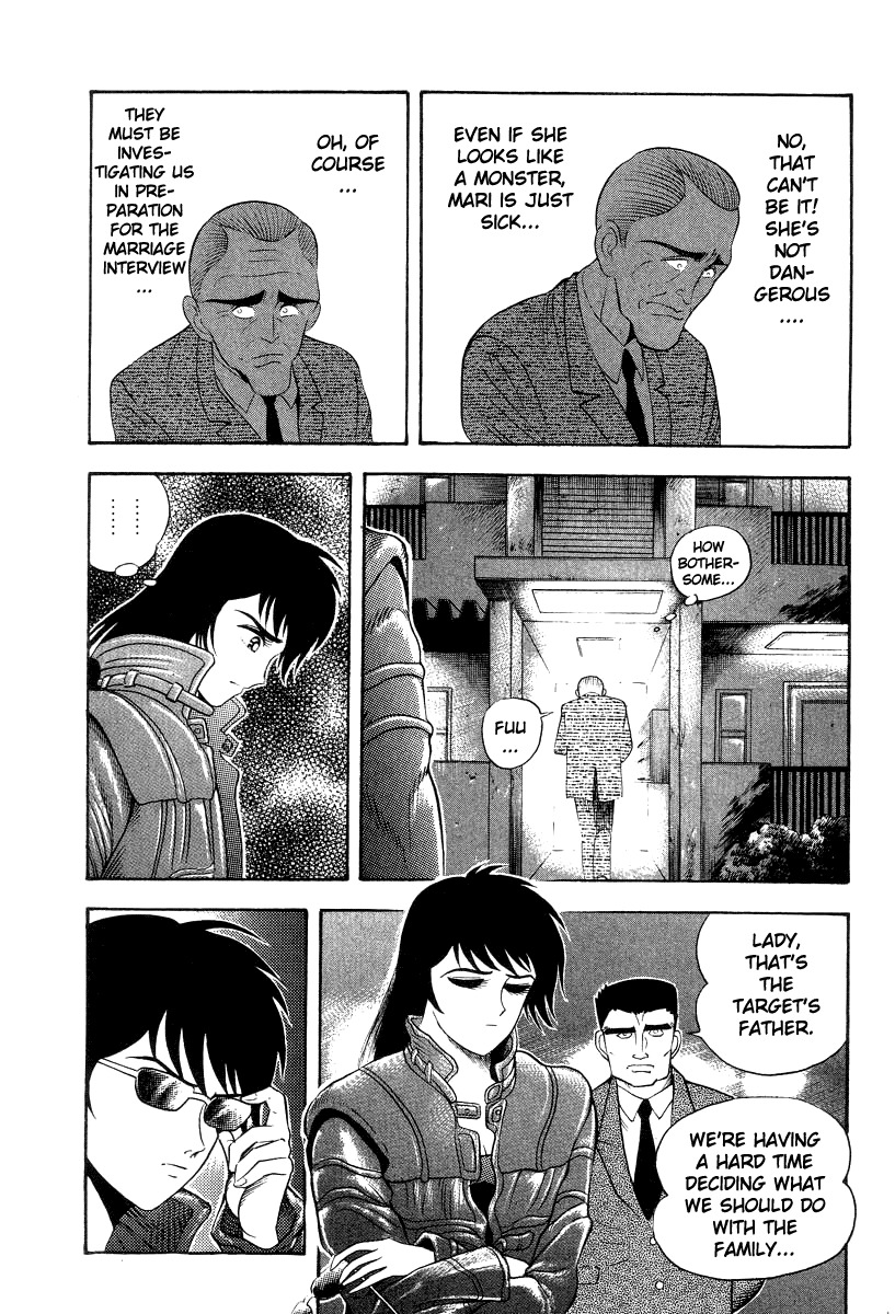 Devilman Lady Chapter 36 page 34 - Chapter 36: Devilman Kids